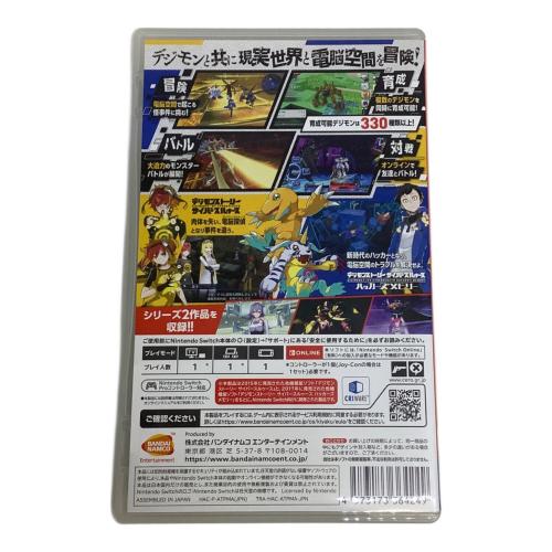 デジモンストーリー サイバースルゥース ハッカーズメモリー Nintendo Switch用ソフト CERO C (15歳以上対象)