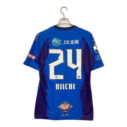 2026SP 水戸ホーリーホックオーセンティックユニフォーム ユニセックス SIZE XL ブルー