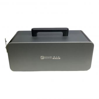 ポータブルバッテリー BA-3000