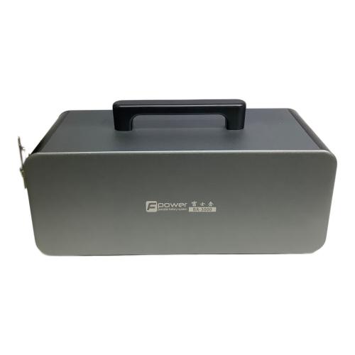ポータブルバッテリー BA-3000