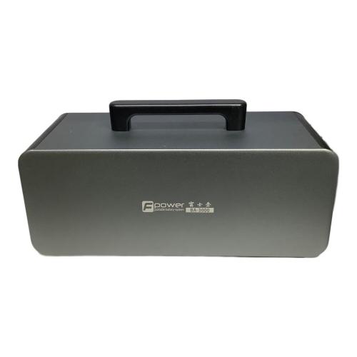 ポータブルバッテリー BA-3000