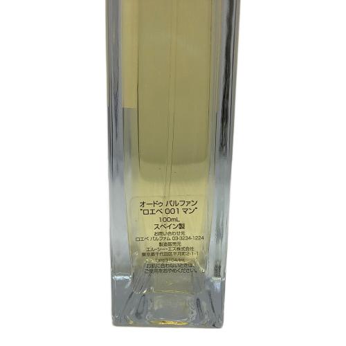 LOEWE (ロエベ) オードパルファム 100ml 残量80%-99% 001マン