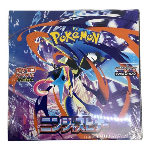 ニンジャスピナー ポケモンカード 拡張パックBOX