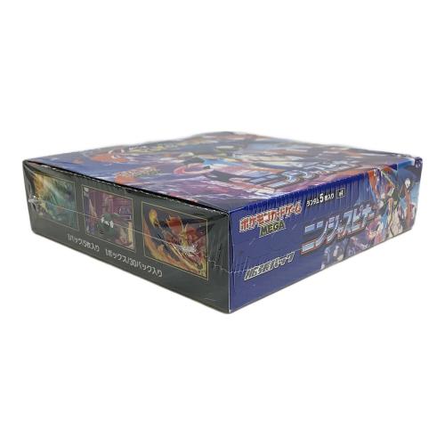 ニンジャスピナー ポケモンカード 拡張パックBOX
