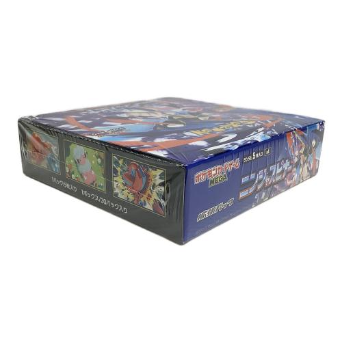 ニンジャスピナー ポケモンカード 拡張パックBOX