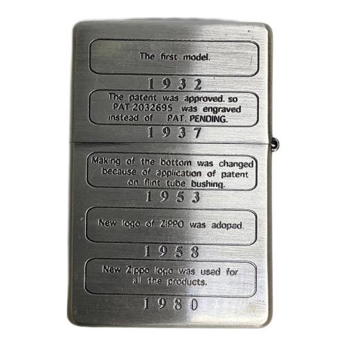 ZIPPO (ジッポ) オイルライター ボトムスタンプ