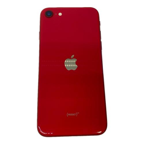 Apple (アップル) iPhone SE(第2世代) MX9U2J/A