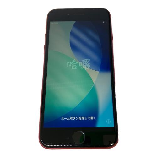 Apple (アップル) iPhone SE(第2世代) MX9U2J/A