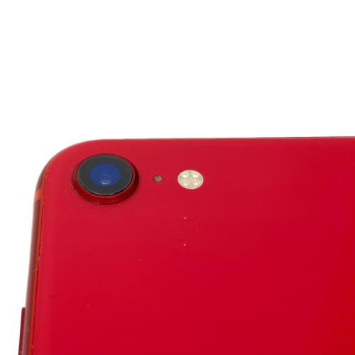 Apple (アップル) iPhone SE(第2世代) MX9U2J/A