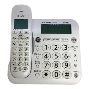 SHARP (シャープ) 子機付電話機 JD-G57