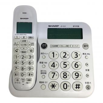 SHARP (シャープ) 子機付電話機 JD-G57