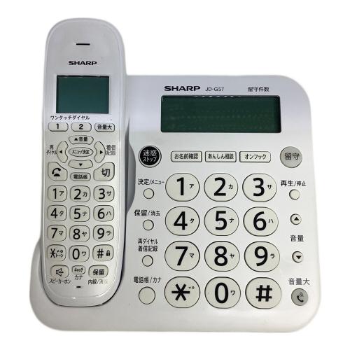 SHARP (シャープ) 子機付電話機 JD-G57