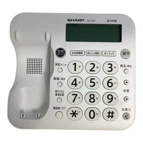 SHARP (シャープ) 子機付電話機 JD-G57