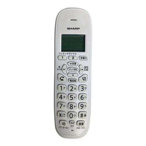 SHARP (シャープ) 子機付電話機 JD-G57