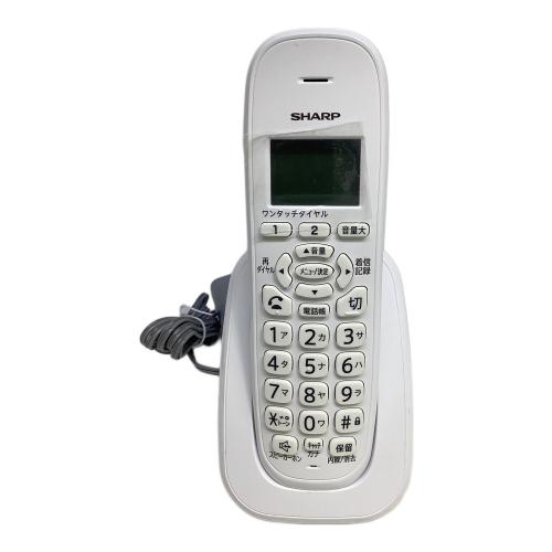 SHARP (シャープ) 子機付電話機 JD-G57