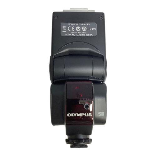 OLYMPUS (オリンパス) エレクトロニックフラッシュ FL-36R