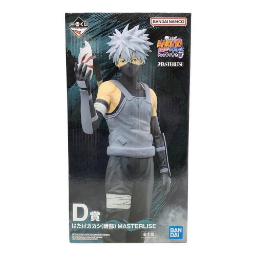 NARUTO フィギュア D賞/はたけカカシ 一番くじ