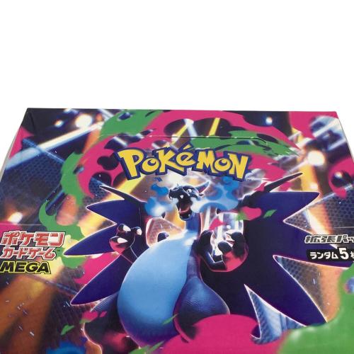 インフェルノX ポケモンカード シュリンク付