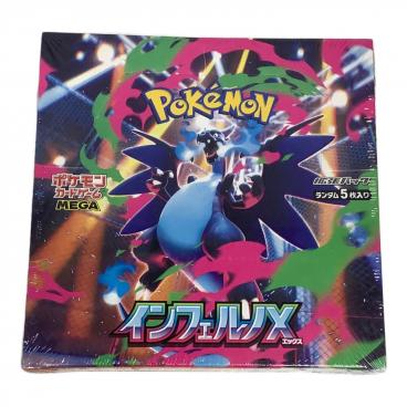 カテゴリ：ポケモンカード｜在庫：あり】商品一覧｜中古・リサイクル