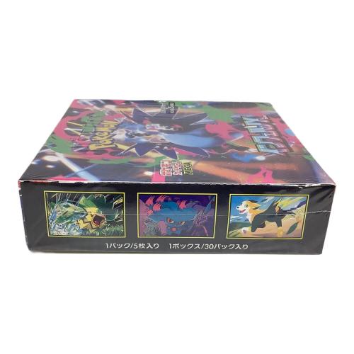 インフェルノX ポケモンカード シュリンク付