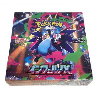 インフェルノX ポケモンカード シュリンク付