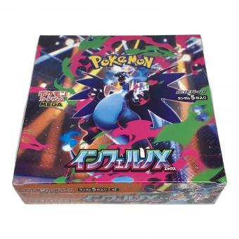 インフェルノX ポケモンカード シュリンク付