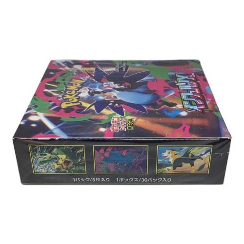 インフェルノX ポケモンカード シュリンク付
