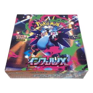 インフェルノX ポケモンカード シュリンク付