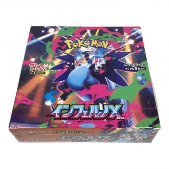 インフェルノX ポケモンカード シュリンク付