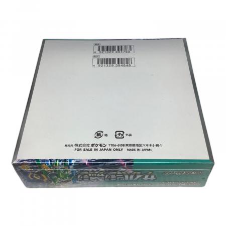 サイバージャッジ ポケモンカード BOX｜トレファクONLINE