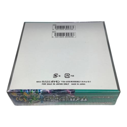 サイバージャッジ ポケモンカード BOX