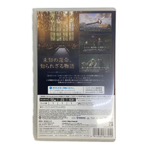 セガ ホグワーツ・レガシー Nintendo Switch用ソフト CERO C (15歳以上対象)