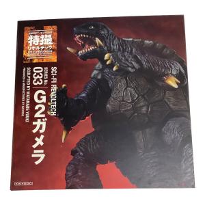 特撮リボルテック G2ガメラ