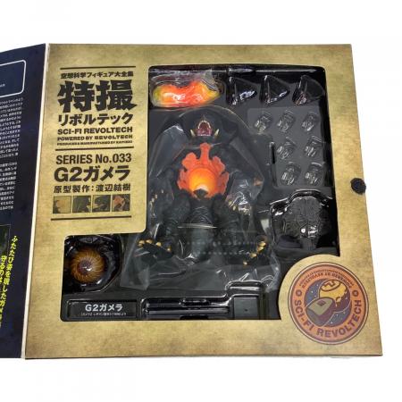 G2ガメラ、レギオン　特撮リボルテックセット 特撮リボルテック G2ガメラ｜トレファクONLINE