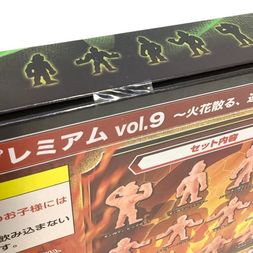 BANDAI (バンダイ) キンケシプレミアムvol.9 レトロホビー