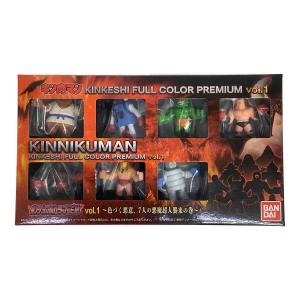 BANDAI (バンダイ) キンケシフルカラープレミアム vol.1 レトロホビー