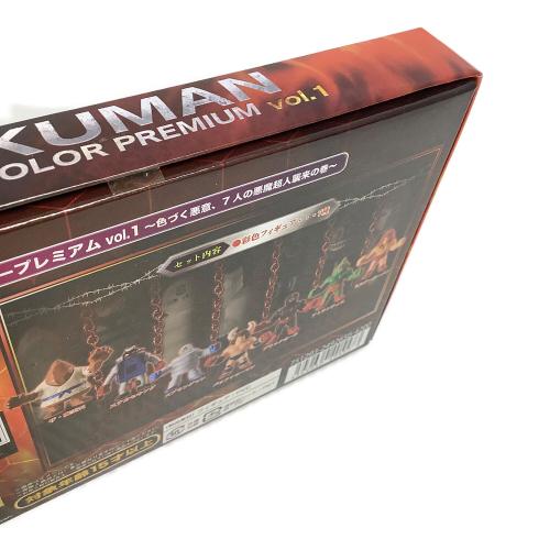 BANDAI (バンダイ) キンケシフルカラープレミアム vol.1 レトロホビー