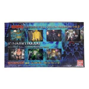 BANDAI (バンダイ) キンケシフルカラープレミアム vol.2 レトロホビー