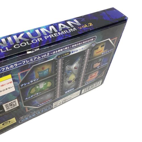 BANDAI (バンダイ) キンケシフルカラープレミアム vol.2 レトロホビー
