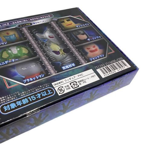 BANDAI (バンダイ) キンケシフルカラープレミアム vol.2 レトロホビー