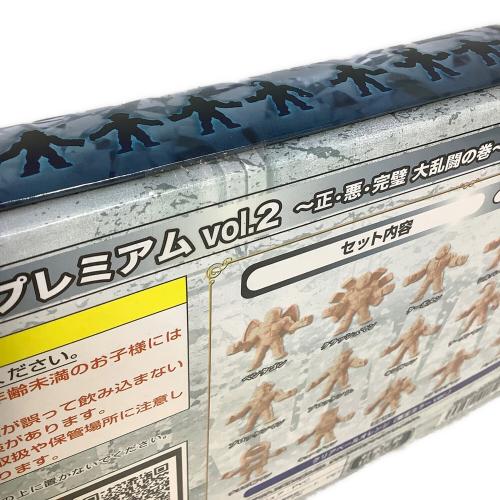 BANDAI (バンダイ) キンケシプレミアム vol.2 限定カラーver. レトロホビー