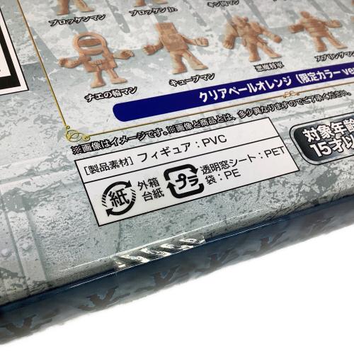 BANDAI (バンダイ) キンケシプレミアム vol.2 限定カラーver. レトロホビー