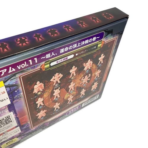 BANDAI (バンダイ) キンケシプレミアム vol.11 レトロホビー