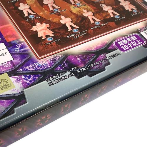 BANDAI (バンダイ) キンケシプレミアム vol.11 レトロホビー