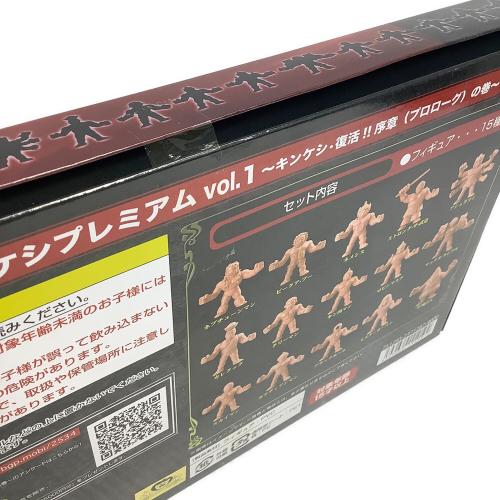BANDAI (バンダイ) キンケシプレミアム vol.1 レトロホビー