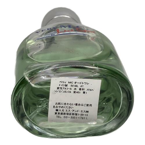 オードトワレ 50ml 残量80%-99% ベリィ MC