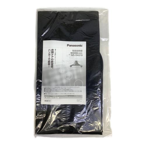 Panasonic (パナソニック) 電気脱臭機 MS-DH210