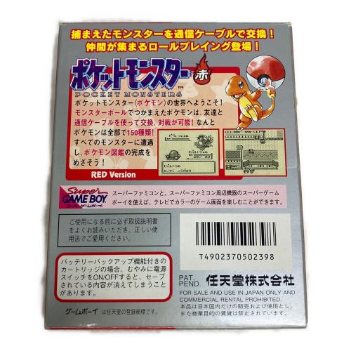 任天堂 (ニンテンドー) ポケットモンスター 赤 ゲームボーイ用ソフト 説明書・マップ付き -