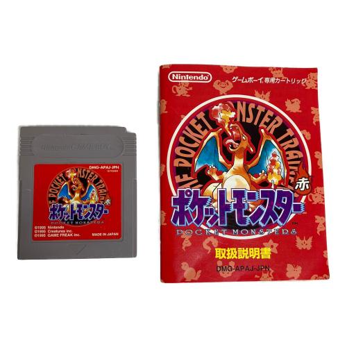 任天堂 (ニンテンドー) ポケットモンスター 赤 ゲームボーイ用ソフト 説明書・マップ付き -