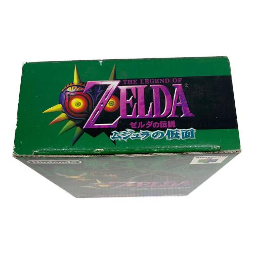 ゼルダの伝説ムジュラの仮面 Nintendo64用ソフト メモリー拡張パック・説明書付き -